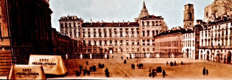 FullSizeRender scaled