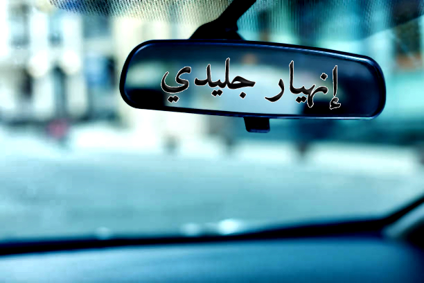 istockphoto 807318714 612x612 1