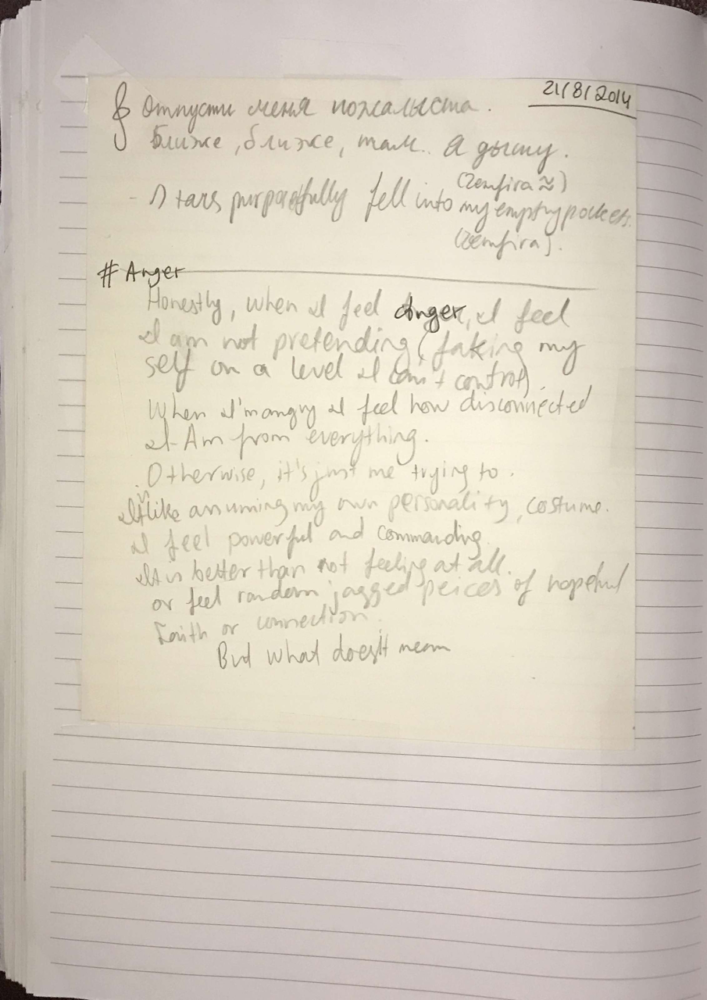 Page 00152 Large e1645709429335